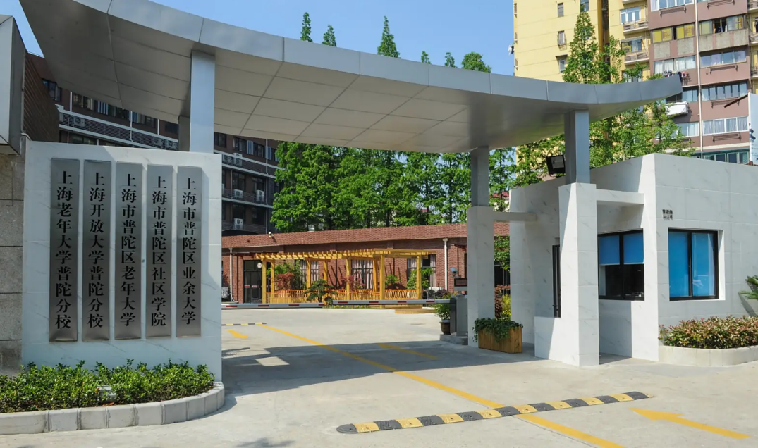 機電一體化技術(shù)